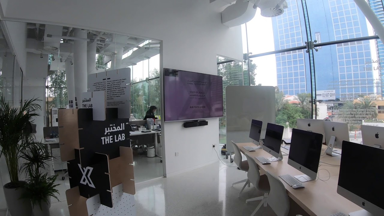 Noura's View | S1 E9 Youth Hub Abudhabi
