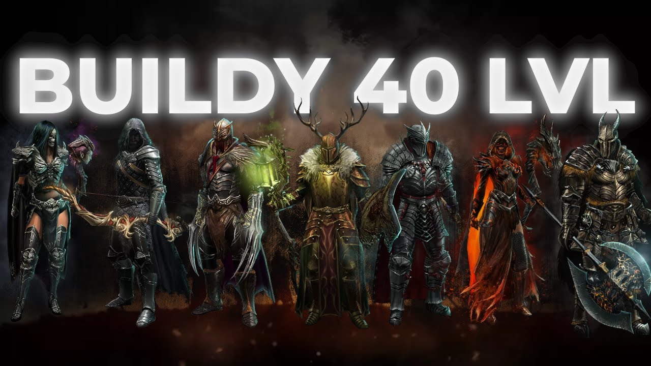 Buildy 40 lvl na WSZYSTKIE PROFESJE Broken Ranks