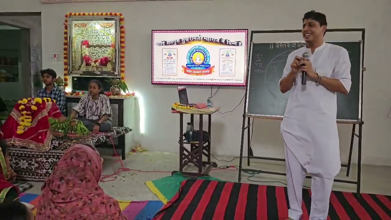 राम भवन सांडेराव , आदित्य जी शर्मा द्वारा प्रस्तुत।