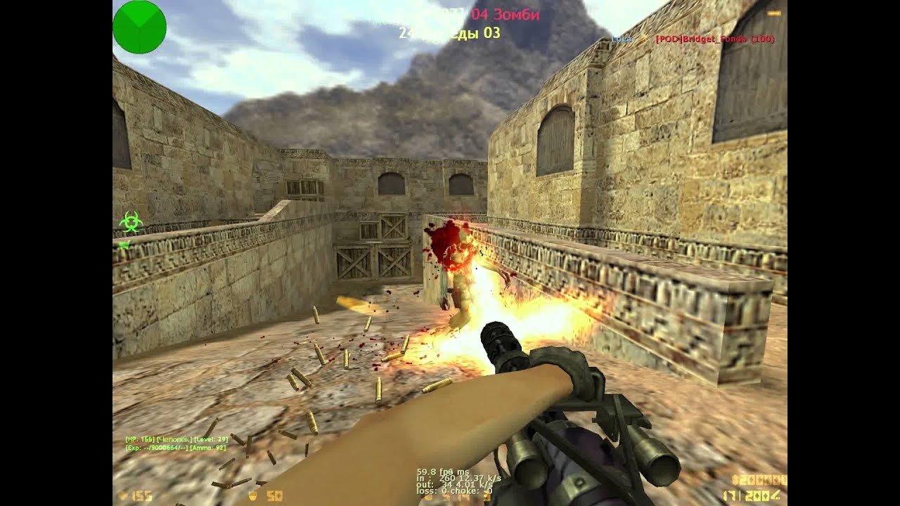 SISA CSO M134 Predator Minigun GamePlay