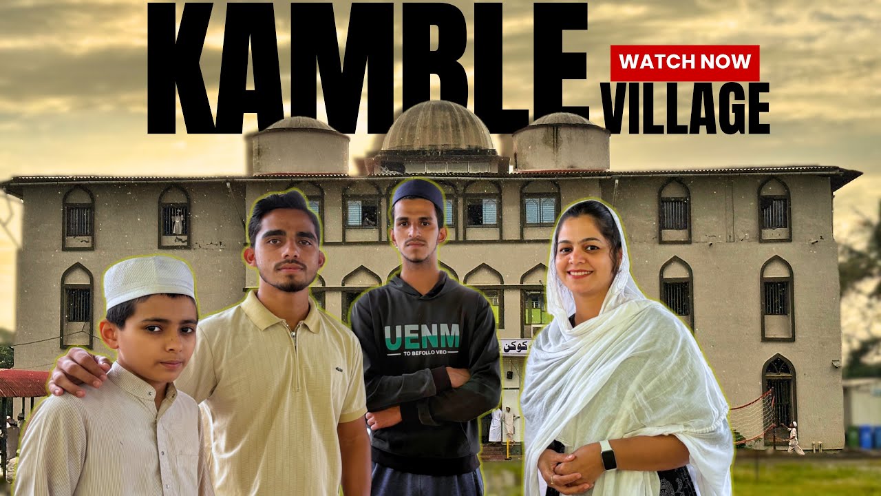 Kamble Village Tour | New Law College Opening Soon | Life & Education in Mahad’s Villages