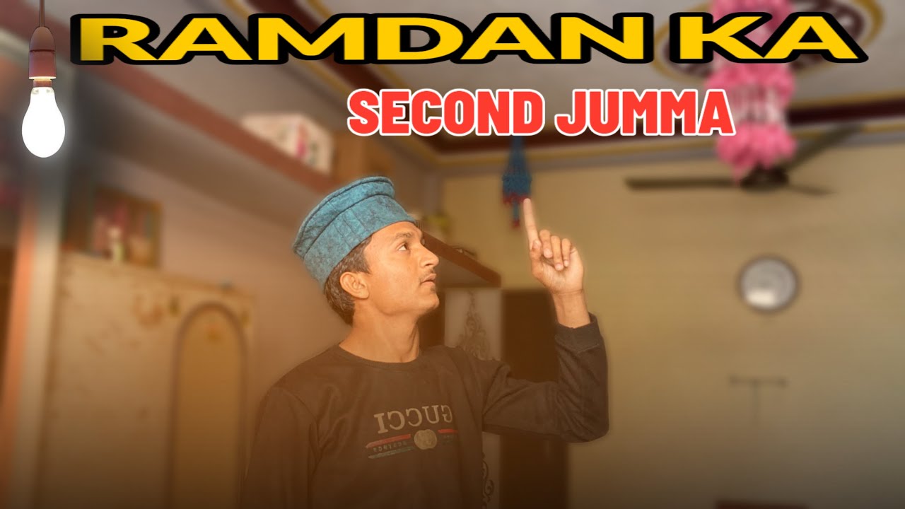 Ramadan Vlog: Second Jummah Special | Peace & Blessings ✨