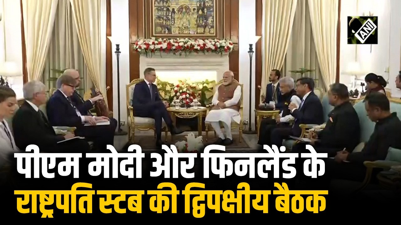 Hyderabad House में PM Narendra Modi और Finland के President Alexander Stubb की द्विपक्षीय बैठक