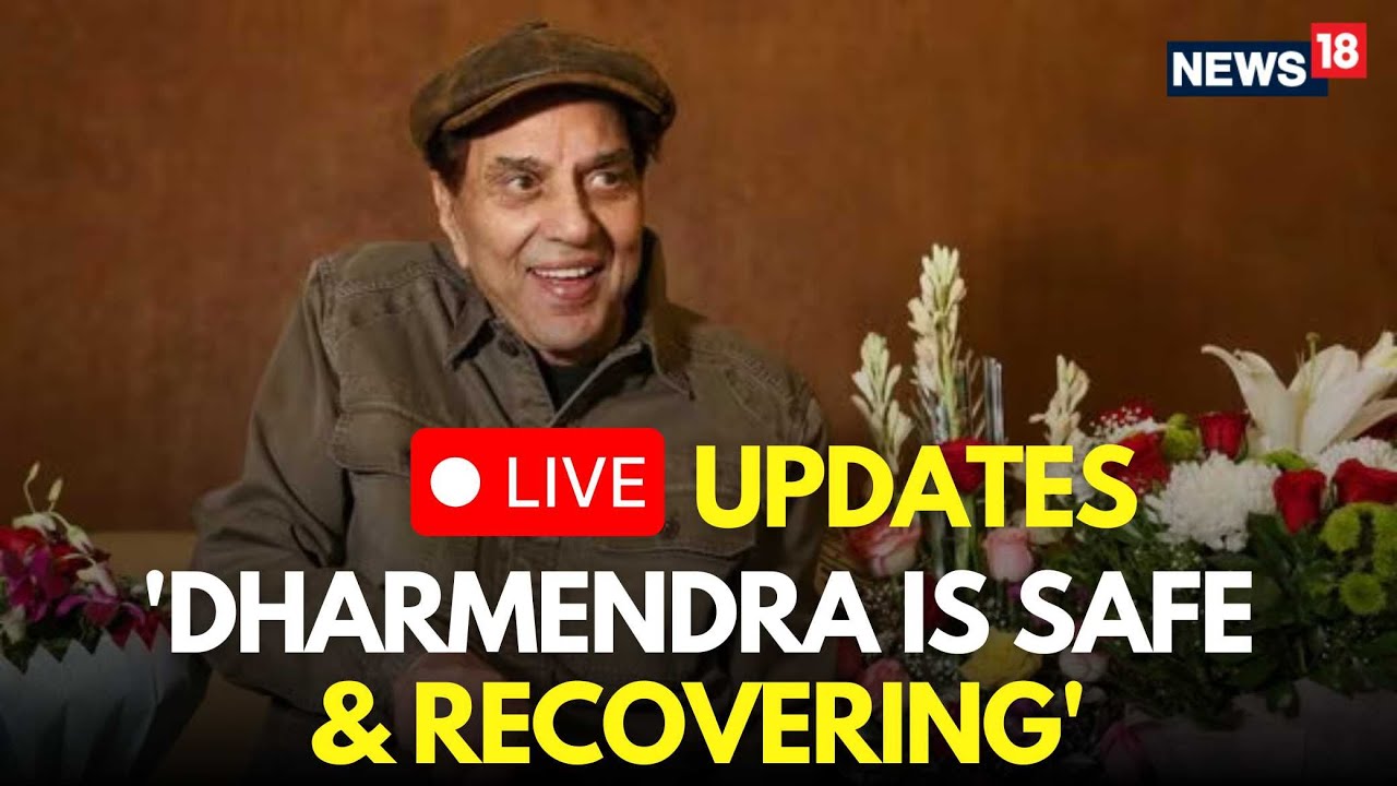 Dharmendra Health News LIVE | Big Health Update On Dharmendra | Dharmendra Death Rumors | N18L