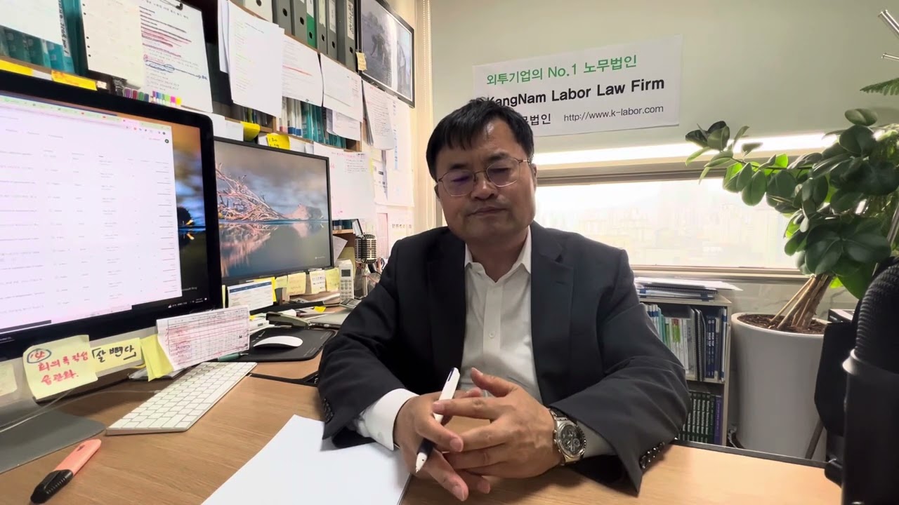 쟁의행위 개념, 파업, 태업, 피켓팅, 직장점거, 사용자의 쟁의행위 직장 폐쇄 설명
