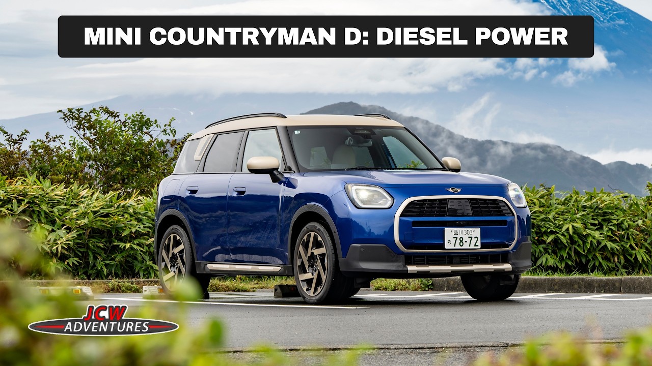 MINI COUNTRYMAN D - ДИЗЕЛЬНЫЙ ДВИГАТЕЛЬ