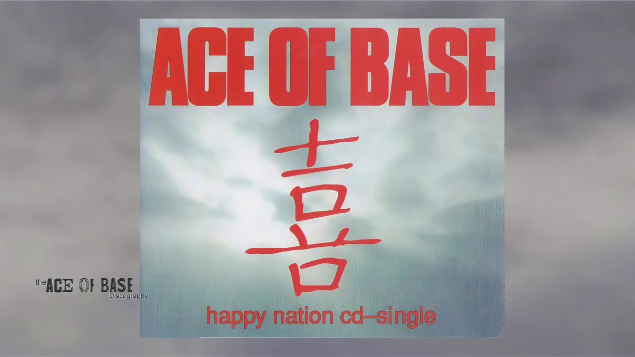 Ace Of Base - Happy Nation (Original Instrumental)