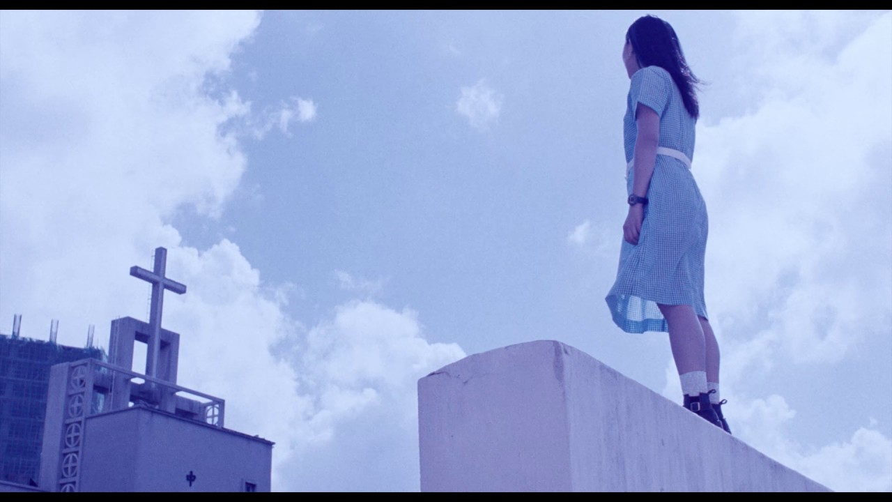 Made in Hong Kong - International Trailer