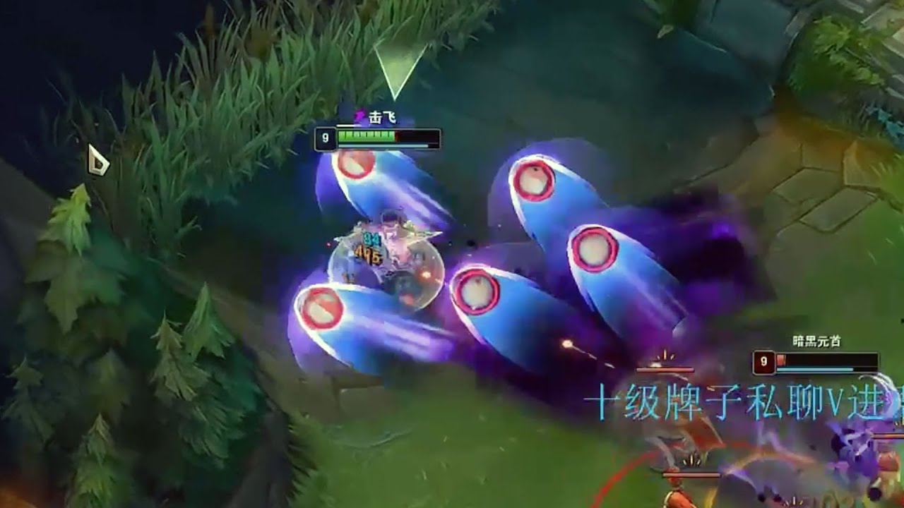 Beifeng: When Rank1 Qiyana met Challenger Sydnra...