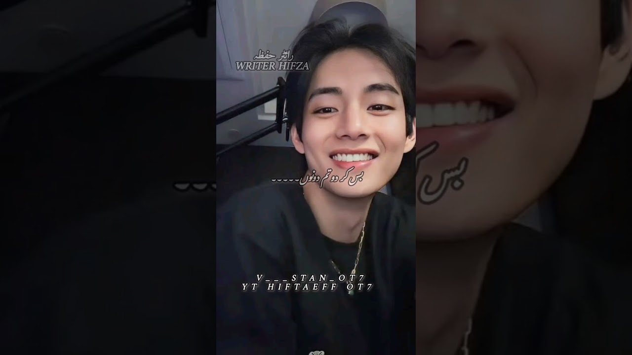 my girl part 45 ghost love Kim taehyung FF #bts #btsarmy #kimtaehyung  #hiftaeffot7