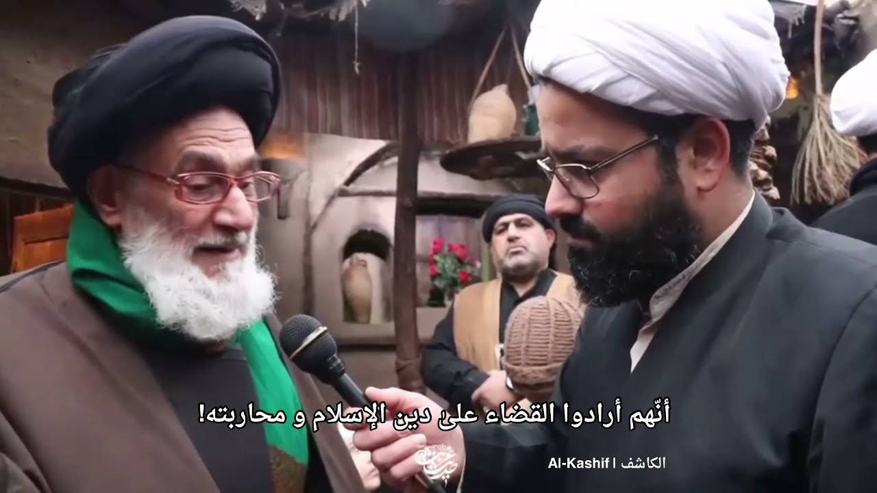 مَـقَـٰامٌ لَاٰ يُـدْرَكْ ! | سماحة آية الله السيد حسين الشاهرودي