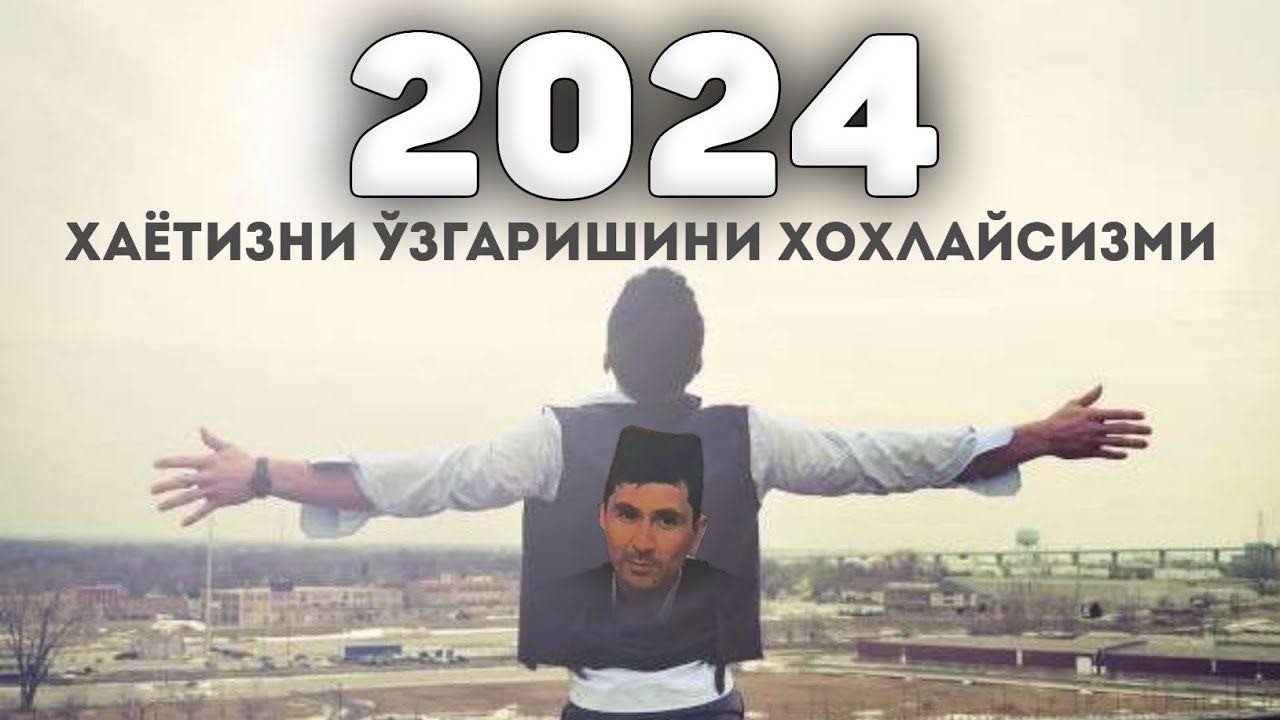 Абдуллох Домла-Янги хаёт бошлашни хохласангиз эшитинг!-Abdulloh Domla #abdullohdomla #namoz #zikr
