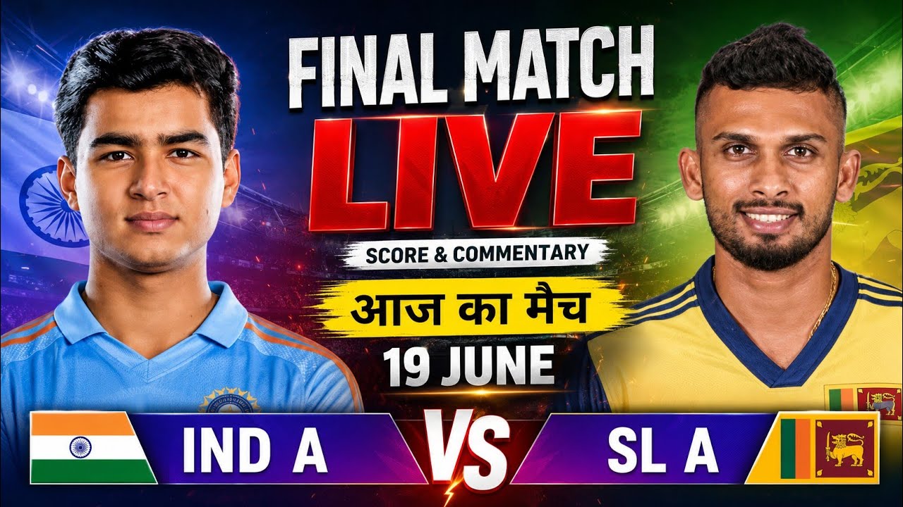 🔥 India A vs Sri Lanka A Final Match Highlights | IND A vs SL A Tri Series Final. #gaming #livematch