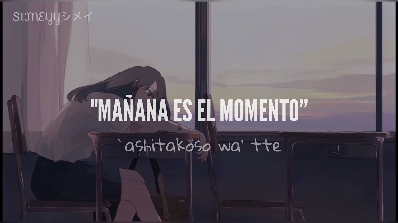 好きだから Sukidakara - ユイカ (Yuika)// Sub español + romaji. (Lyrics video)