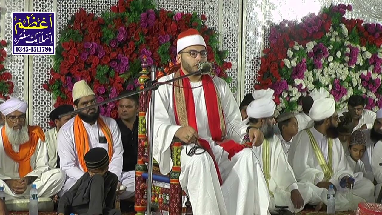 عرس مبارک شمس الفقہاء رحمت اللہ علیہ ۔تلاوت قران مجید۔ فضیلہ الشیخ قاری مصطفی الجندی جمہوریہ مصر