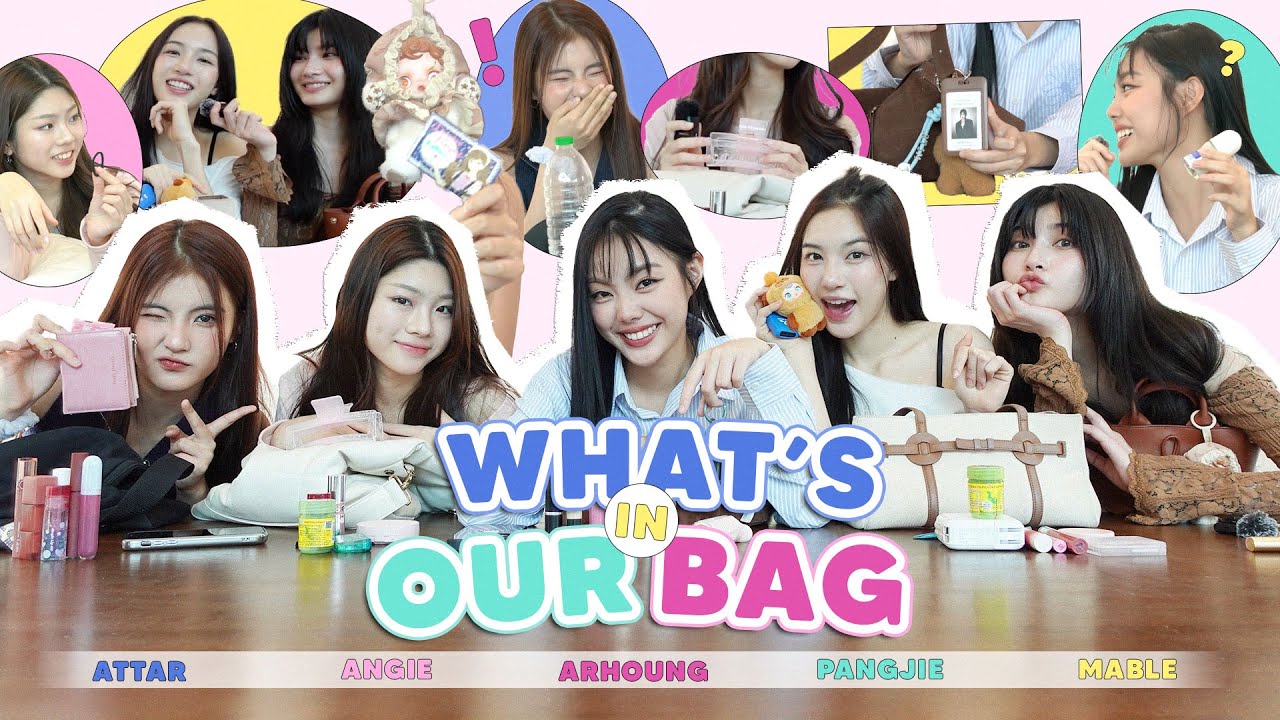 WHAT'S IN OUR BAG จากสาวๆไมน์ ที่ทำกันอึ้งไปตามๆกัน 😂 | Mine Media Production