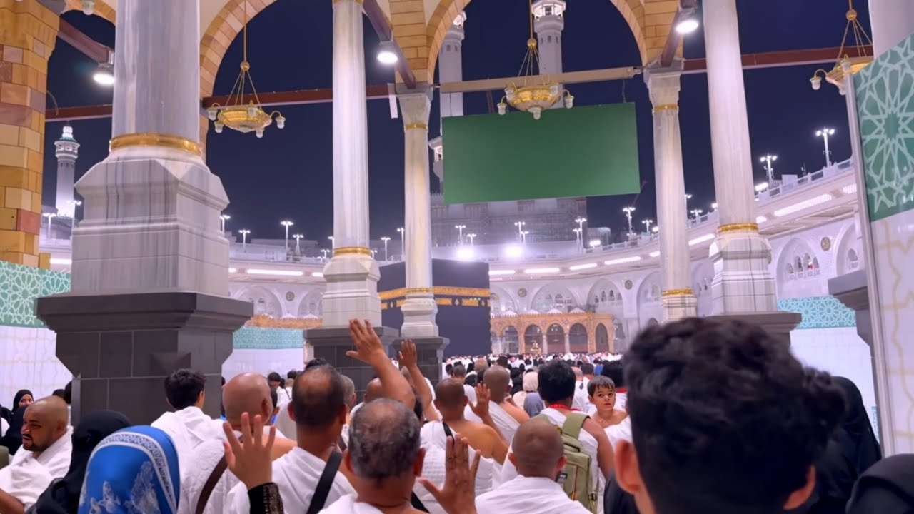 🔴 Makkah Live | مكة مباشر | الحرم المكي | قناة القران الكريم | مكه المكرمه | 18/02/1447