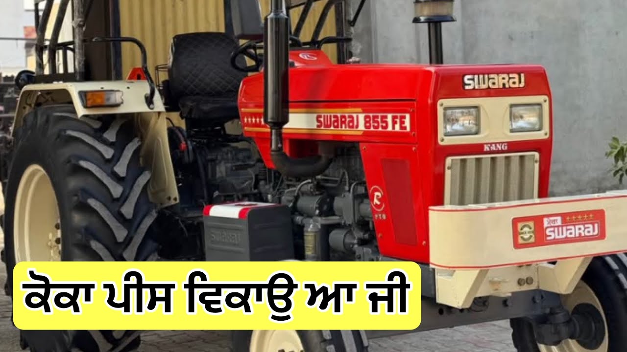 Swaraj 855 Fe For Sale in Punjab 9815225245
