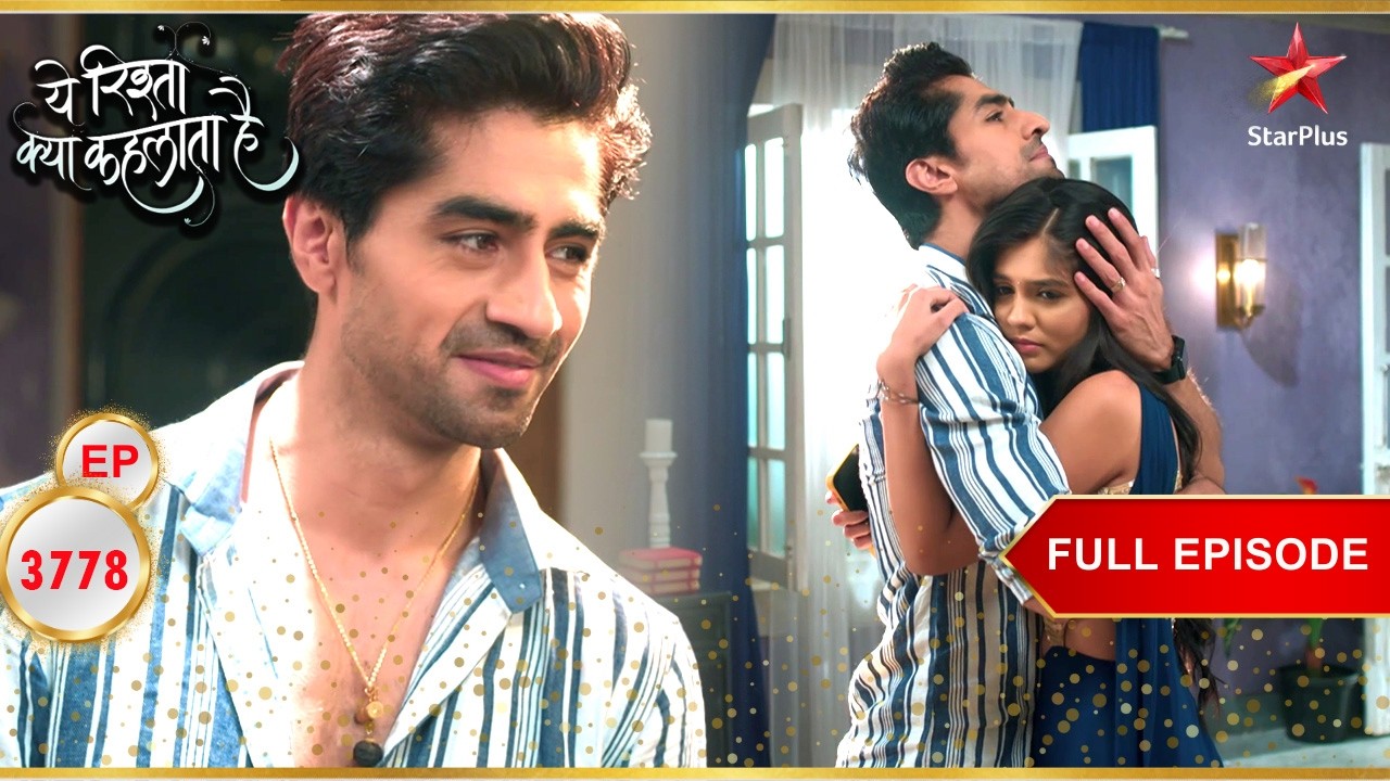 Abhimanyu Lies To Akshara! | Full Ep. 3778 | Yeh Rishta Kya Kehlata Hai