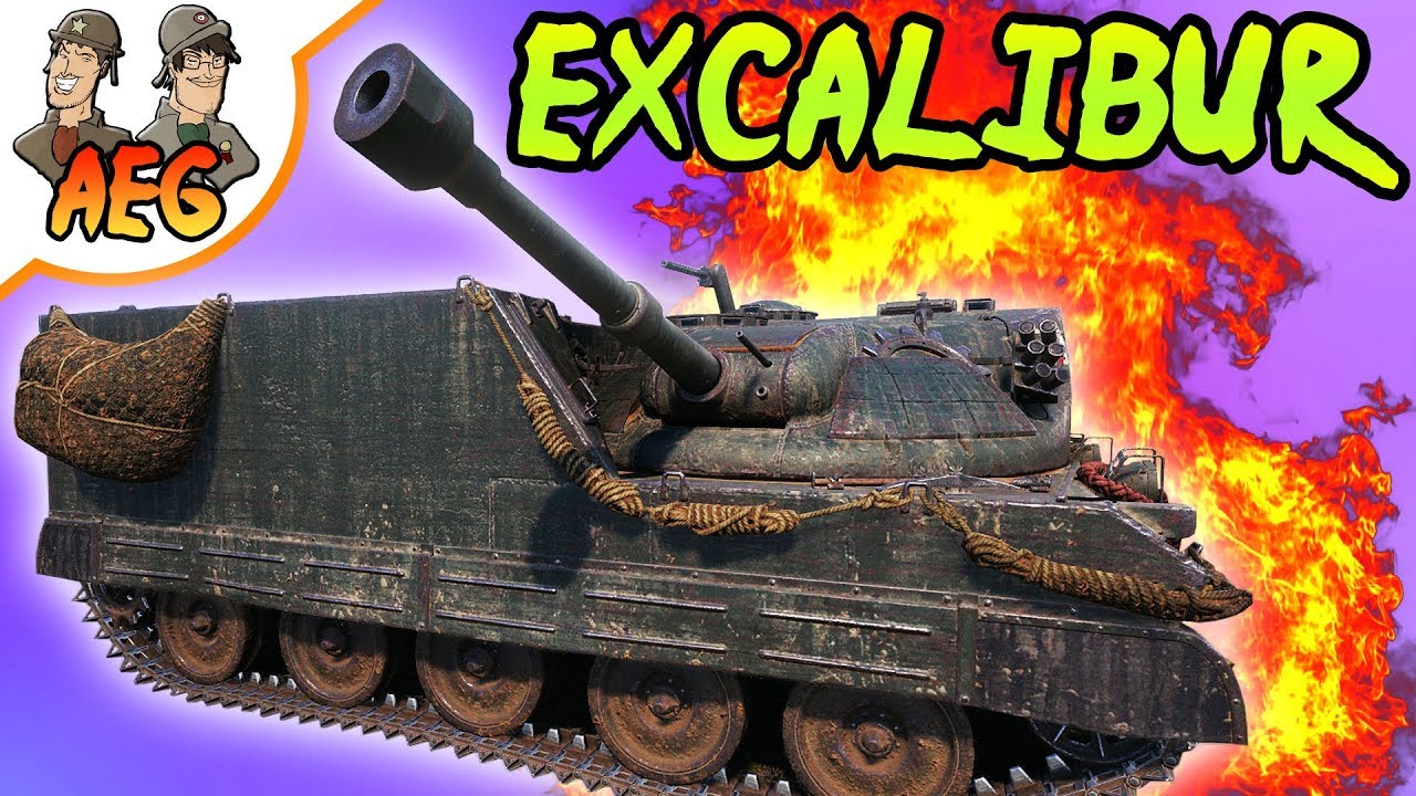 EXCALIBUR!