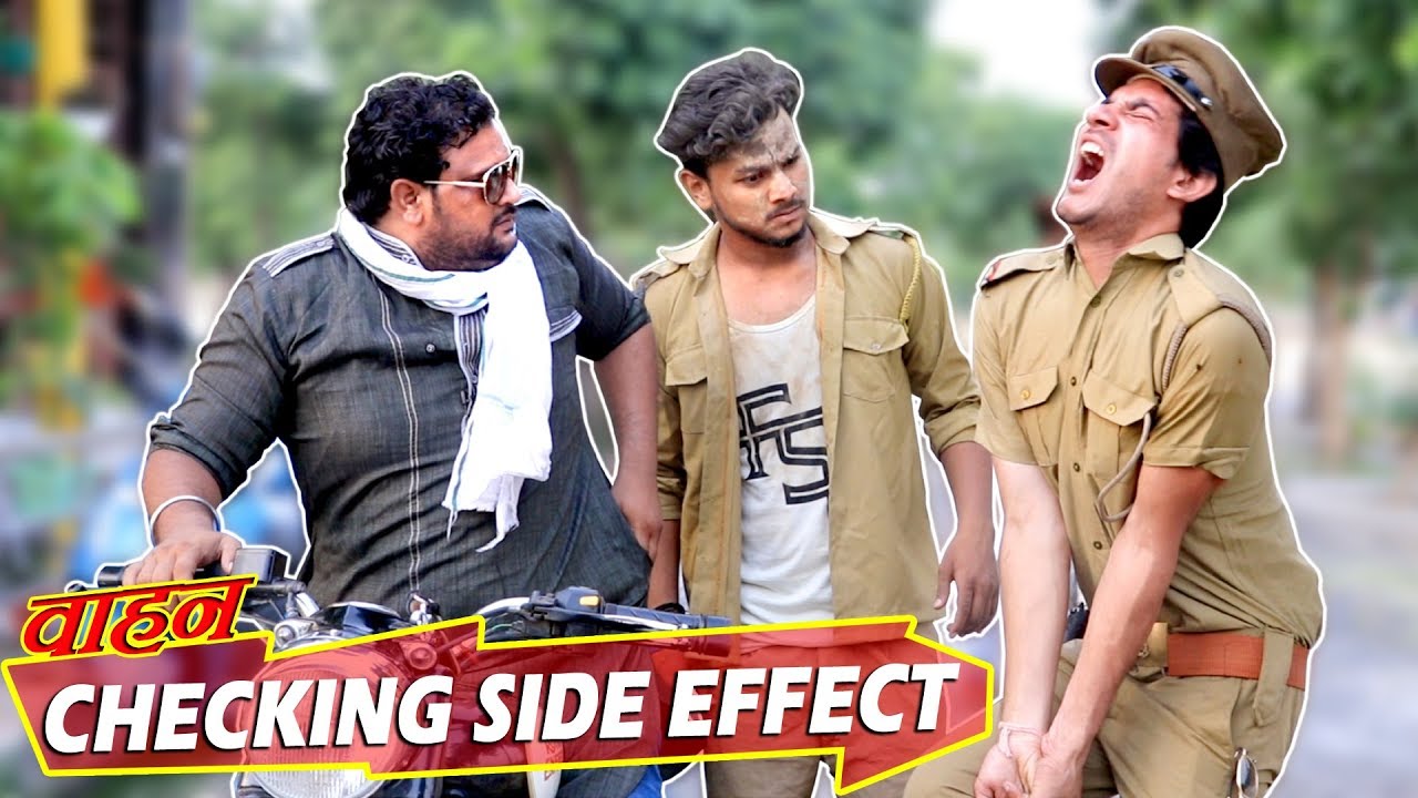 Checking Side Effect | Firoj Chaudhary | Full Entertainment