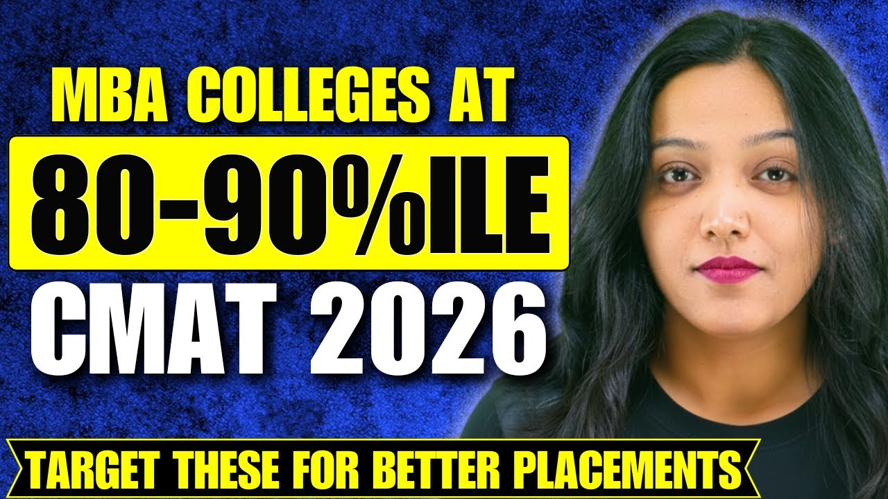 MBA Colleges at 80-90 percentile in CMAT 2026 | Top MBA Colleges Through CMAT #mba