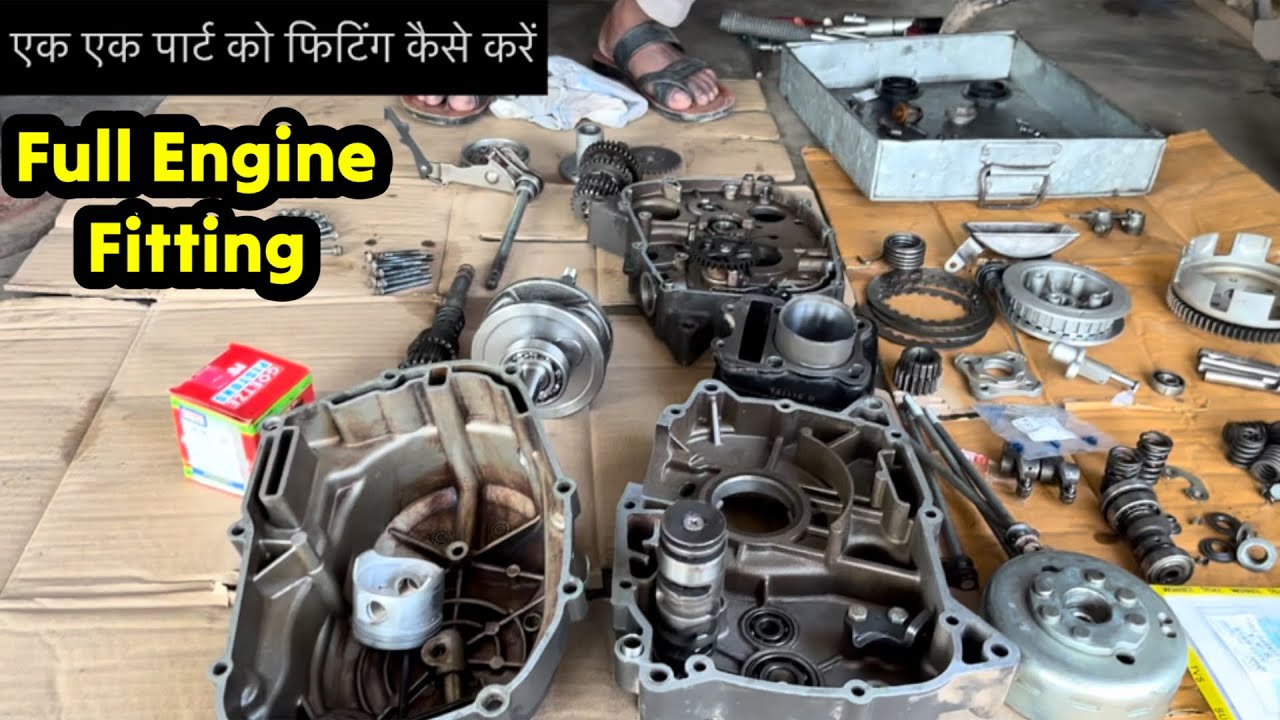 Tvs Sport Bike | Full Engine Fitting | Kaise Karen  फुल इंजन फिट करने का सबसे आसान तरीका