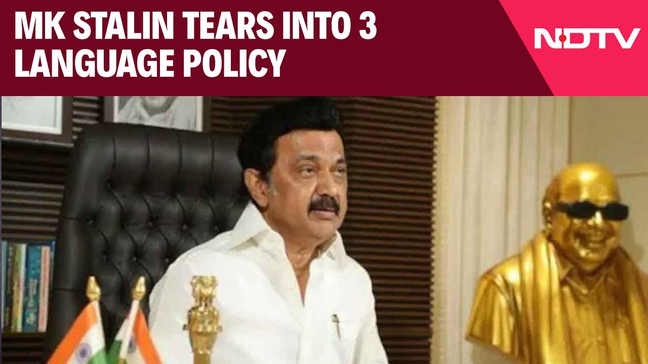 Language Policy | 
