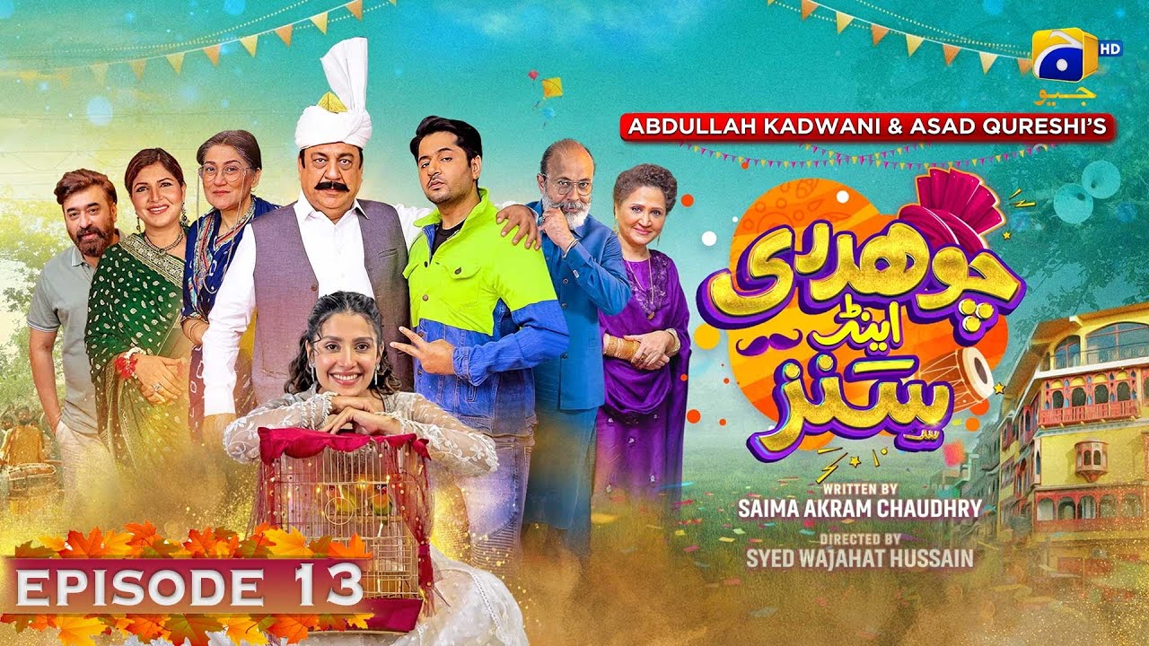 Chaudhry & Sons Episode 13 | Imran Ashraf - Ayeza Khan | HAR PAL GEO