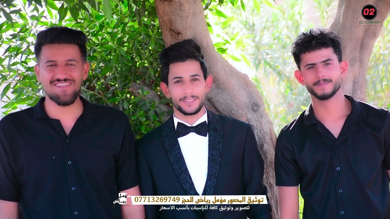 لو هيج الاعراس لو ماكو / الزفه والاجواء ضييم - حفل زفاف حسن عبد علي البهادلي الف مبروك