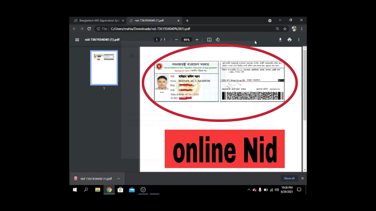 How to get online Nid 2021 | A to Z about online Nid | English tutorial | Mahian Jalil