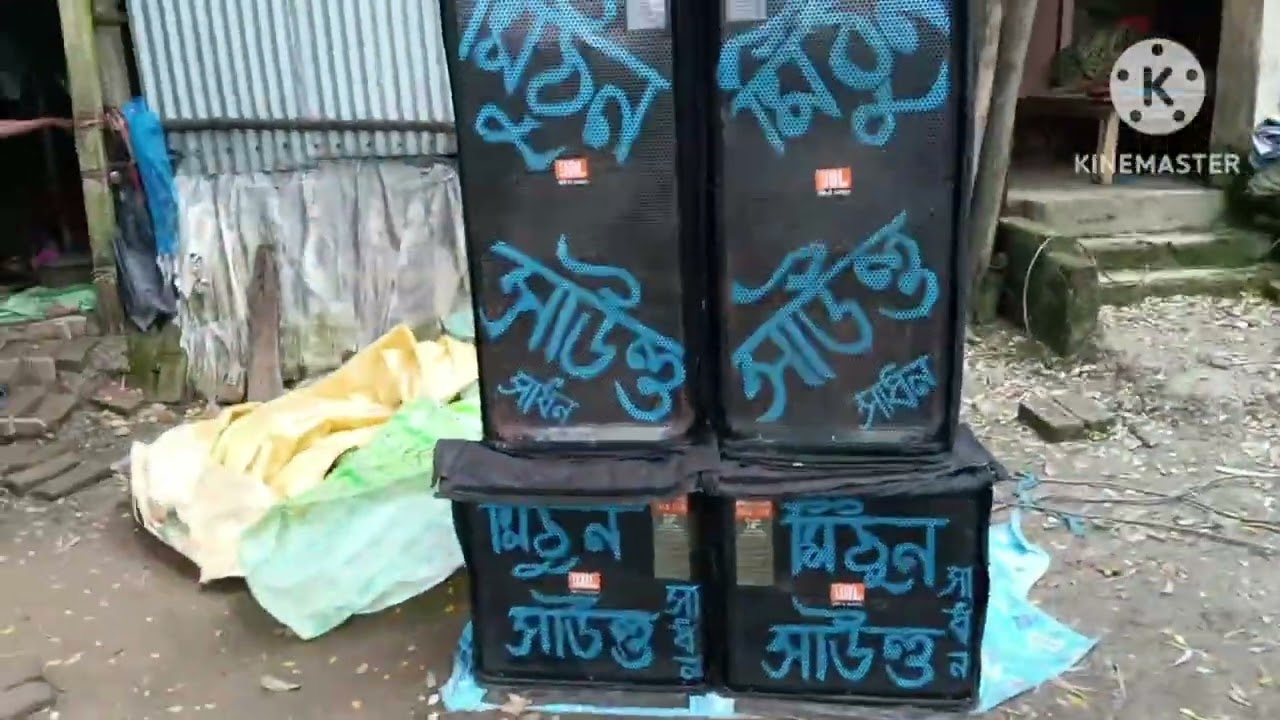 এক পিয়ার মাল টেস্টিং video দুর্গাপূজা উপলক্ষে