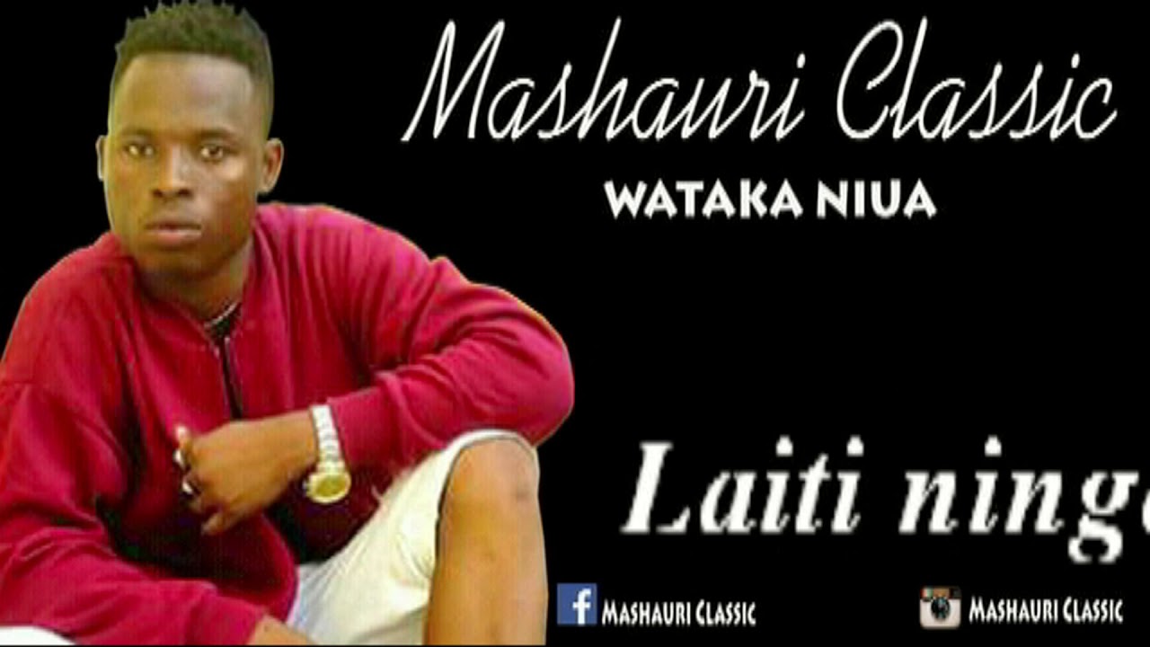 Mashauri Classic - wataka niua(lyrical video)