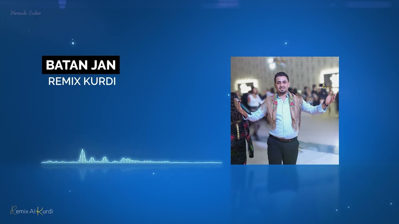 بارن جان //أجمل اغاني أعراس// ريمكس الذكاء الاصطناعي الكردي Remix AI Kurdi