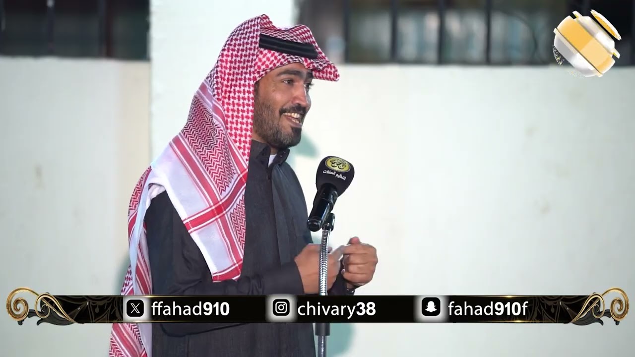 مشعل العازمي و ناجي المظيبري زواج الشابين عبدالكريم و حاتم الافي العازمي المدينه 23_7_1447هـ