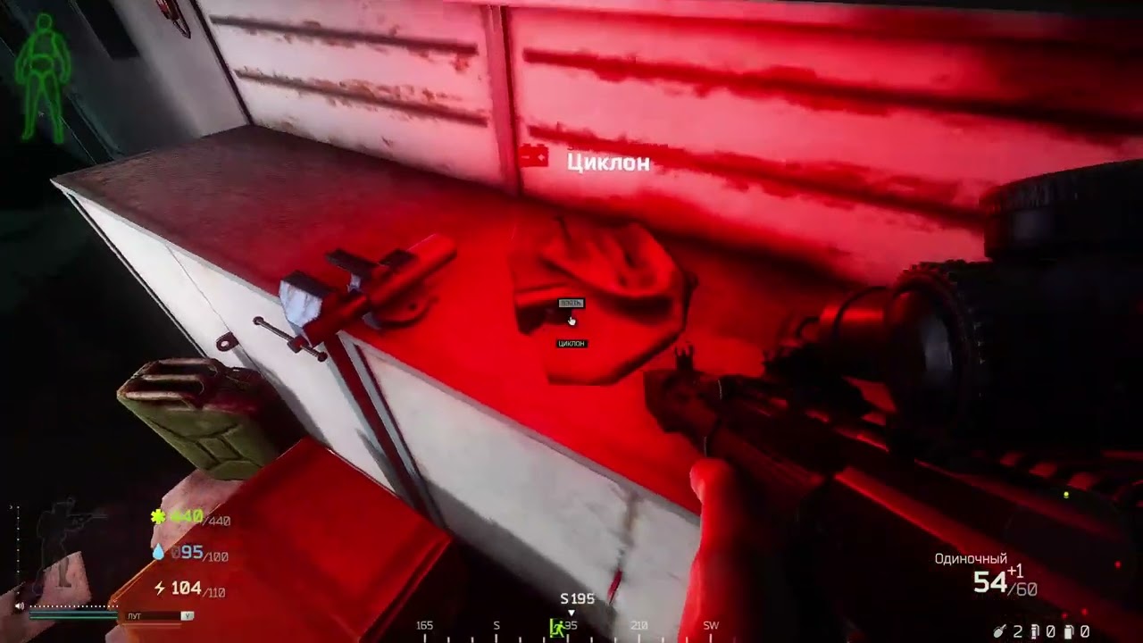 #EFT 0.16.9.0.40087 #SPT 4.0.12 #46 | Лучшие моды | Играть у меня - https://discord.gg/h5dtgNMUbE