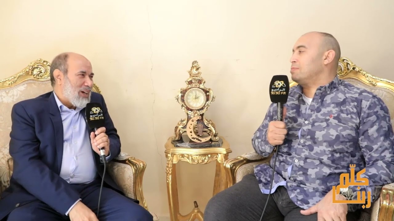 الدكتور ناجح إبراهيم : ناجيت ربنا يمد في عمر والدي ووالدتي لحين خروجي من 24 عام سجن وشعرت بالاستجابة