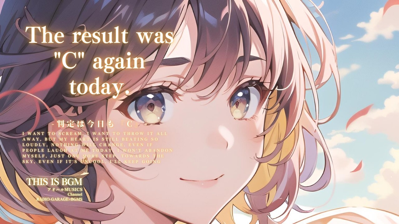 【Cheering song】　『The result was 
