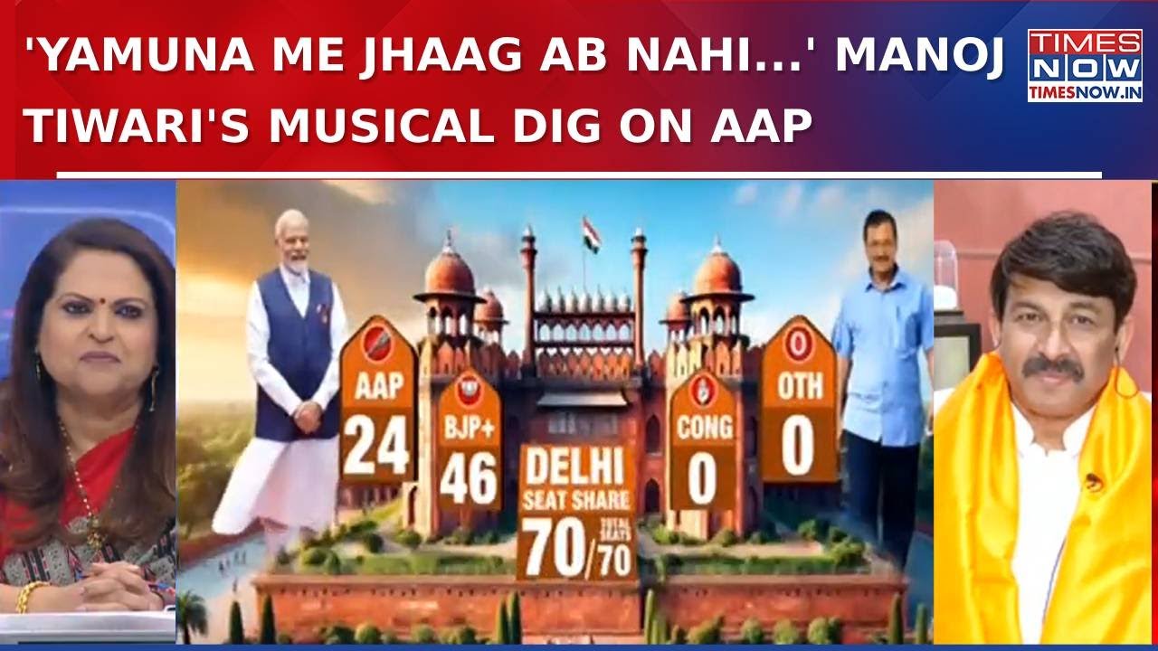 'He Should Fear The People Of Delhi' Manoj Tiwari Slams Arvind Kejriwal In His Melodious Way