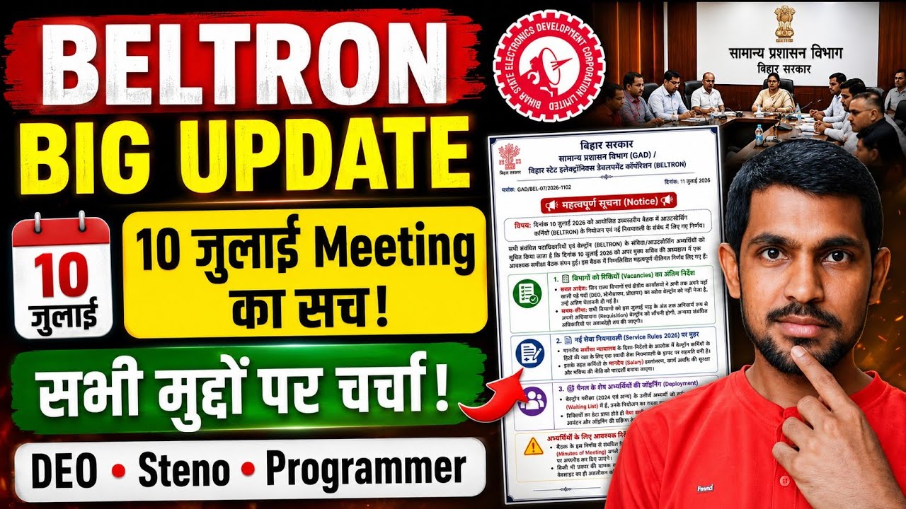 BELTRON BIG UPDATE 🔥 The Truth About the July 10th Meeting | Is the Viral Letter Real or Fake? | ...
