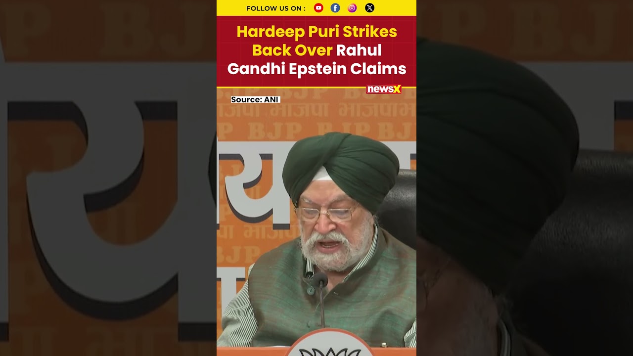 &lsquo;Epstein Files Is About&hellip;&rsquo; Hardeep Puri Hits Back at Rahul Gandhi&rsquo;s Allegations #epsteinfiles #short