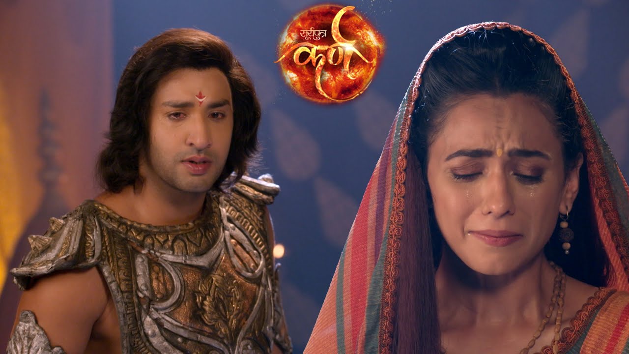 जब पांडव को पता चला की कर्ण उनका बड़ा भाई है | Suryaputra Karn | सूर्यपुत्र कर्ण | Ep - 280