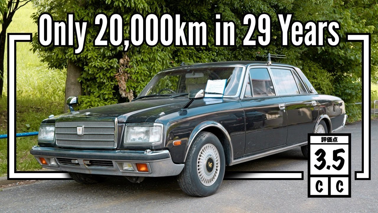 1996 Toyota Century L-Type (USA Import) Japan Auction Purchase Review