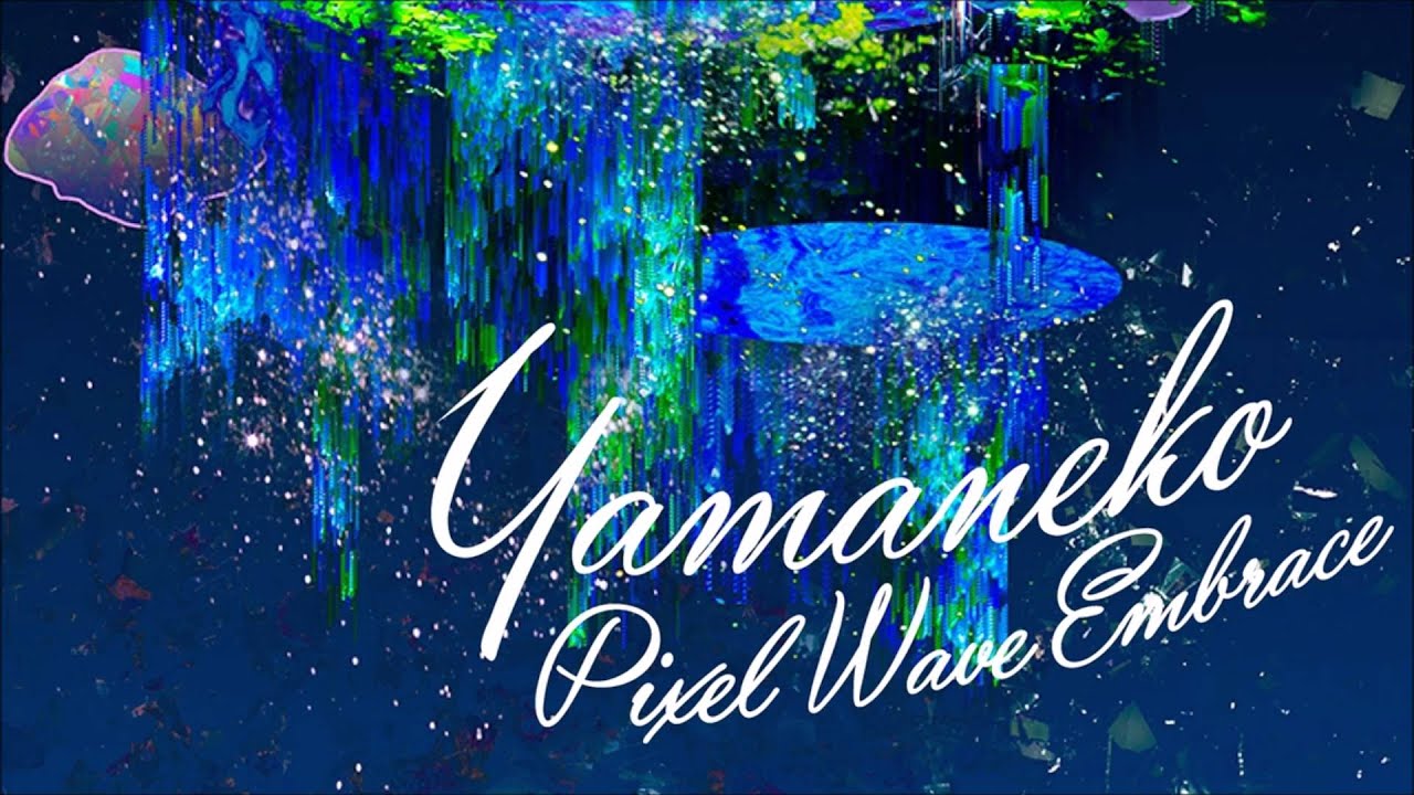 Yamaneko - Adrift