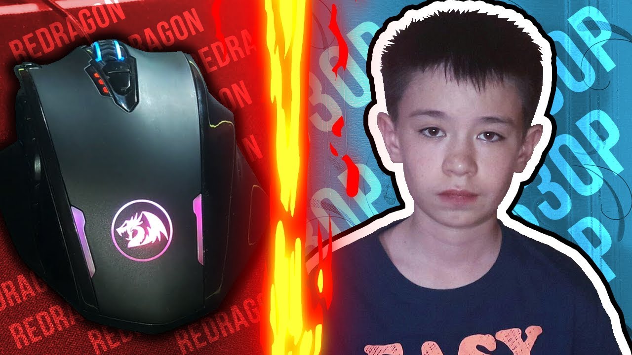 REDRAGON M908 | ОБЗОР