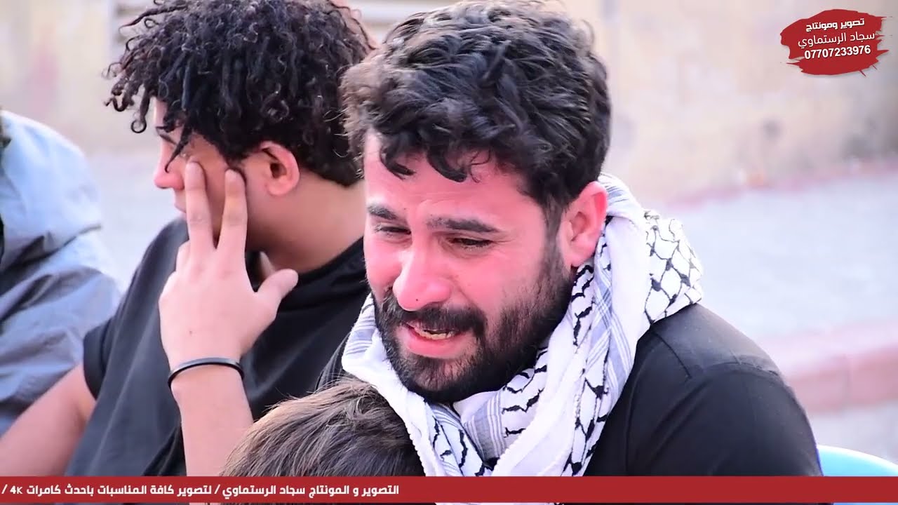 مجلس عزاء المرحوم أبو علي الناعي علي البهادلي