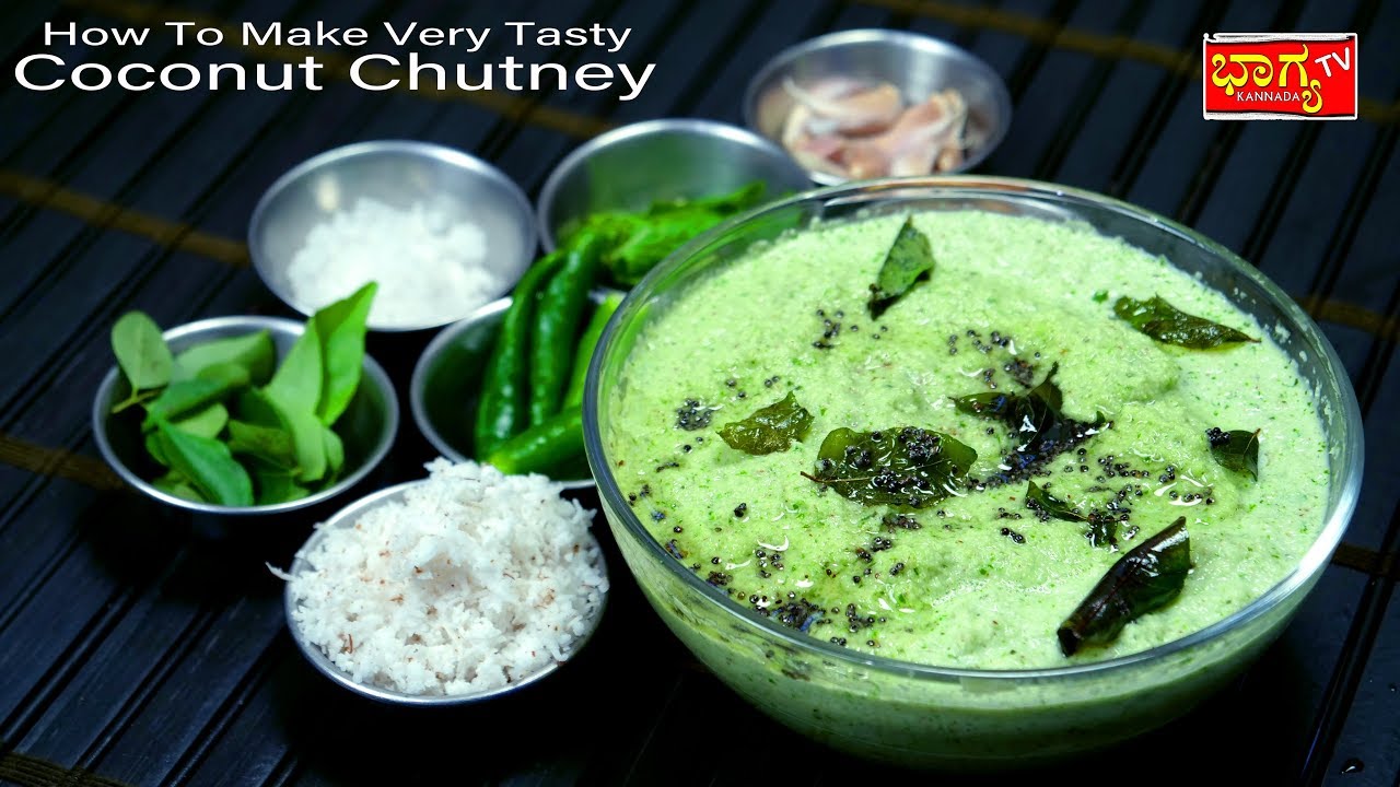 ತೆಂಗಿನಕಾಯಿ ಚಟ್ನಿ 100% ಹೋಟೆಲ್ ಸ್ಟೈಲ್ನಲ್ಲಿ | Coconut chutney 100%  Hotel style