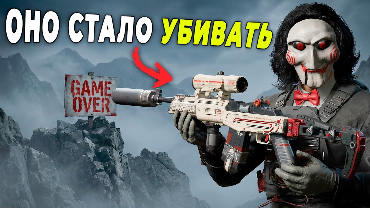 ЭТО ОРУЖИЕ СТАЛО ИГРАБЕЛЬНЫМ ПОСЛЕ ОБНОВЛЕНИЯ В DELTA FORCE