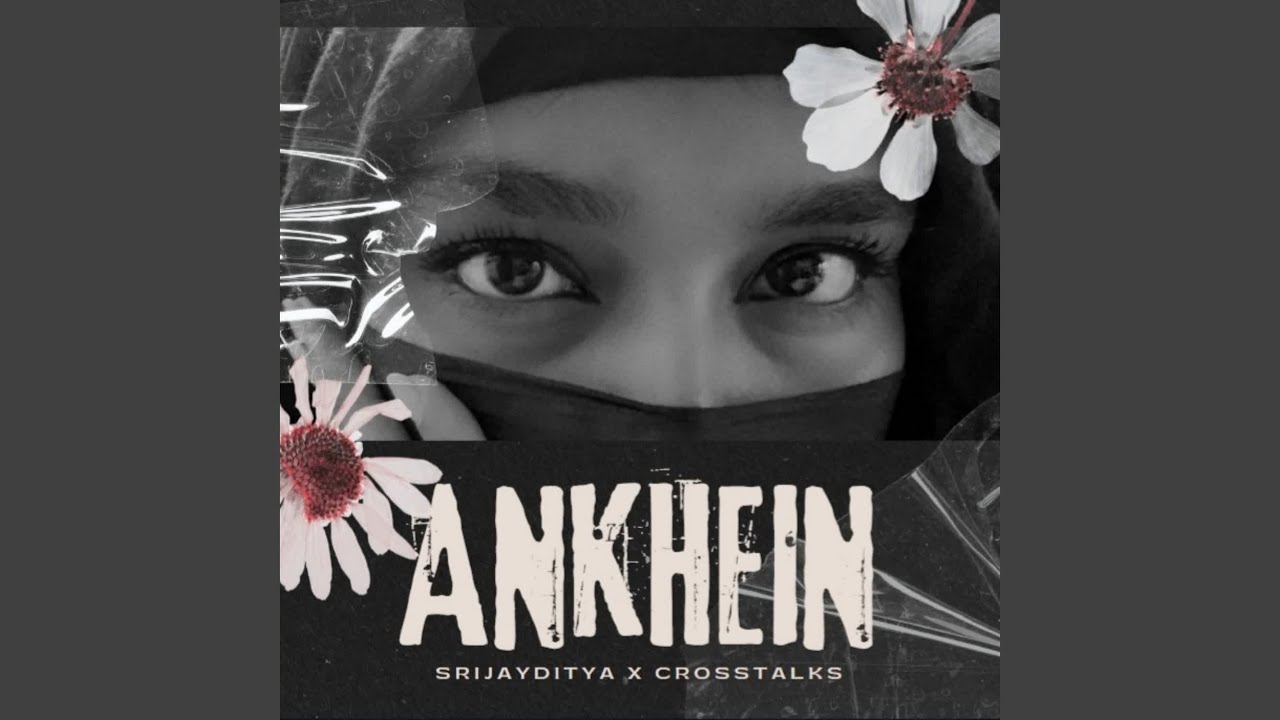 Ankhein