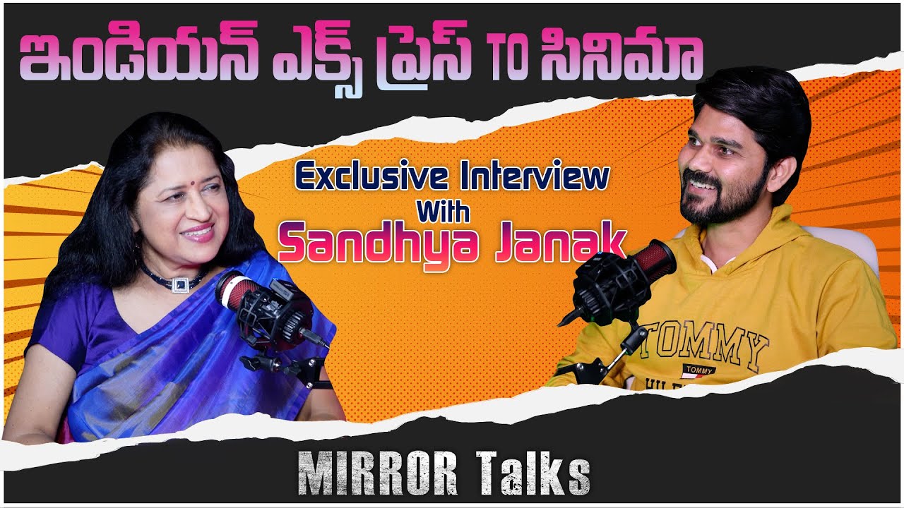 Sandhya Janak Exclusive Interview  || Mirror Talks || Ep 2
